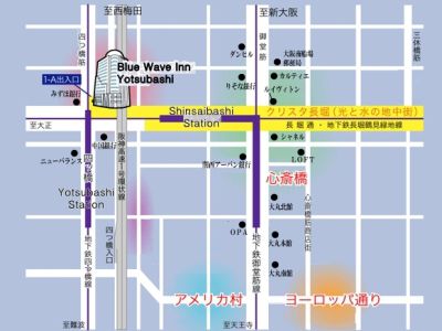Bluewave Inn Yotsubashi Osaka Exteriör bild